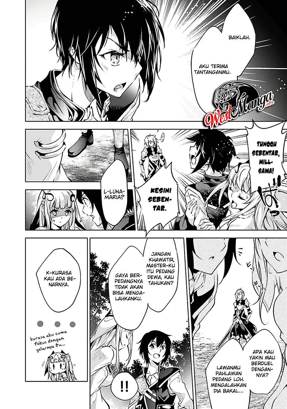 Kamigami ni Sodaterare Shimo no, Saikyou to Naru